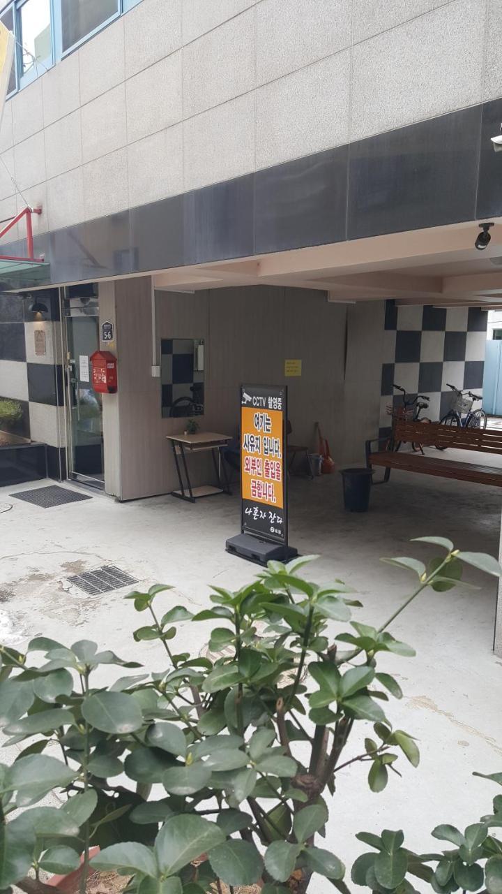 I Sleep Alone Hotel Seoul Ngoại thất bức ảnh